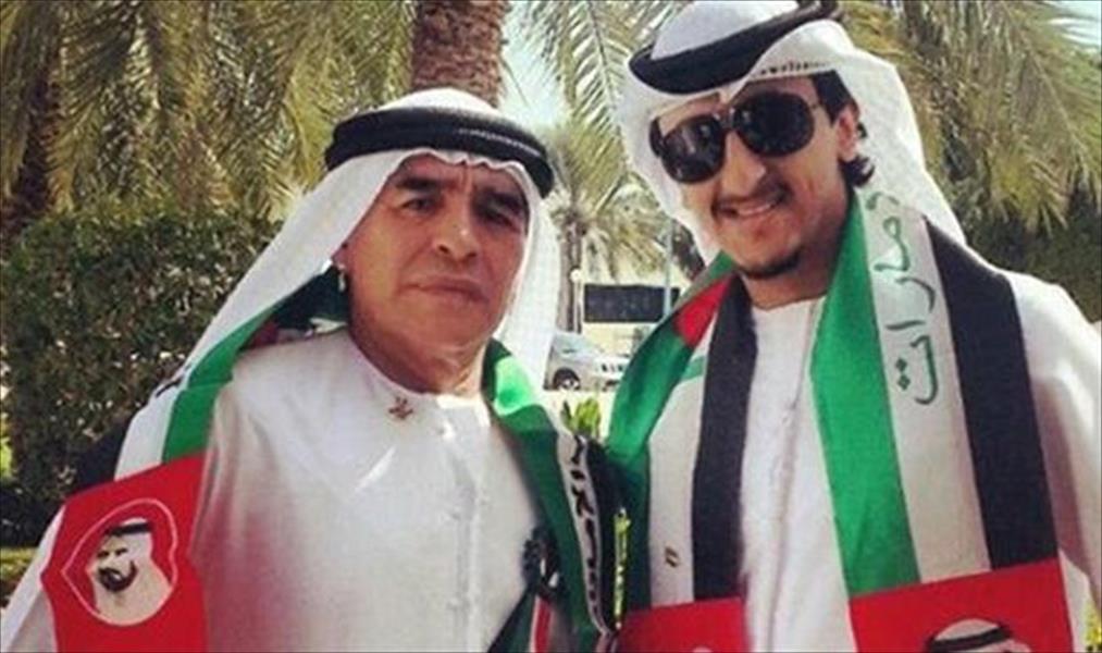 أنباء جديدة عن مارادونا في الإمارات
