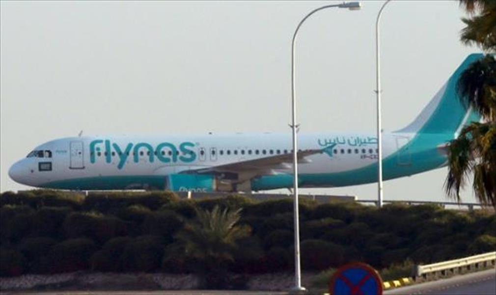 «طيران ناس» السعودية توقِّع صفقة شراء ثمانين طائرة من «إيرباص»