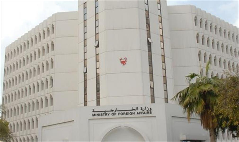 البحرين تستدعي السفير العراقي للاحتجاج على تصريحات المالكي