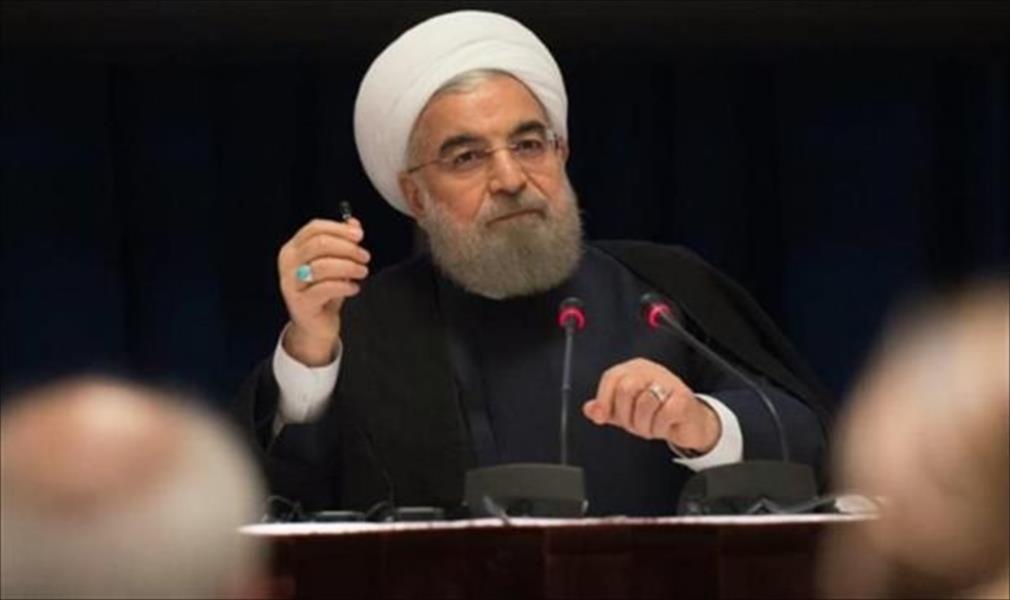 روحاني: لا مفاوضات على الاتفاق النووي حال طلب ترامب