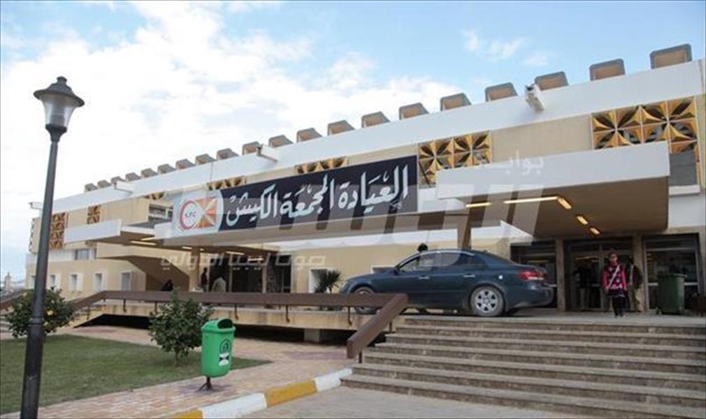 الكاديكي يطالب بمكتب لأعضاء التفتيش في عيادة الكيش بنغازي