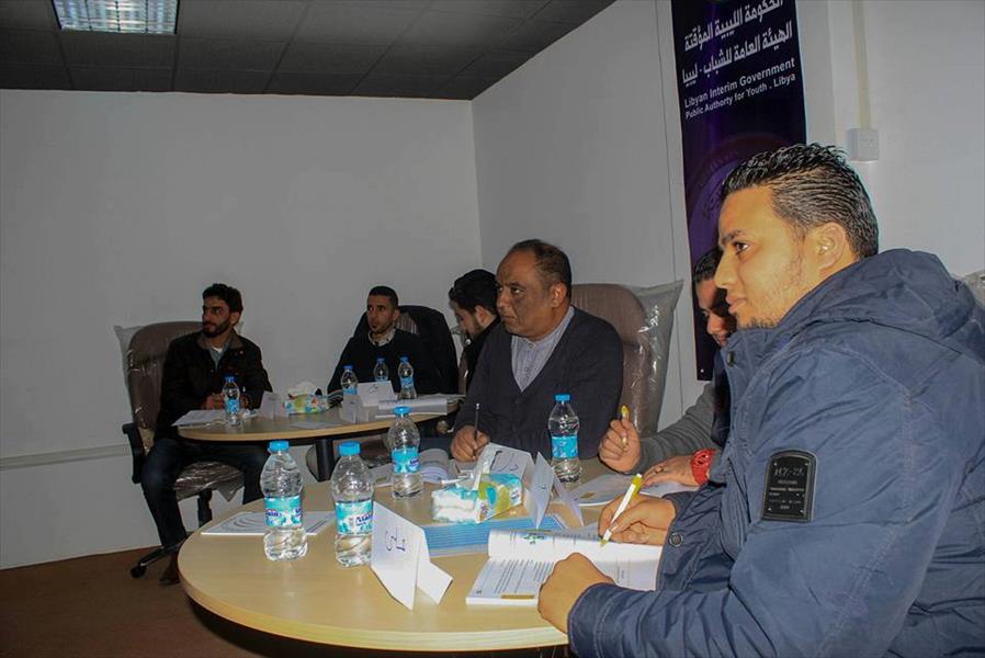 هيئة الشباب تنظم برنامجًا تدريبيًّا لموظفي بلدية بنغازي