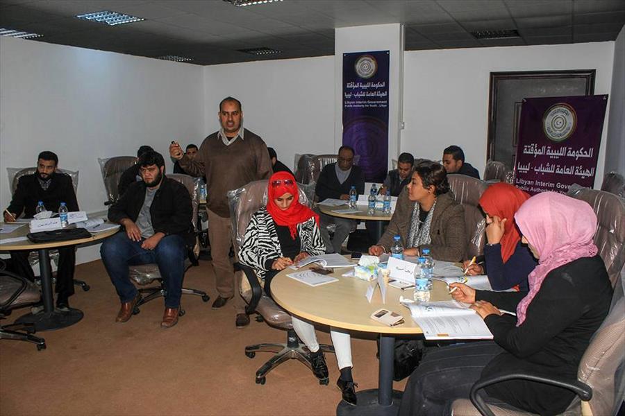 هيئة الشباب تنظم برنامجًا تدريبيًّا لموظفي بلدية بنغازي