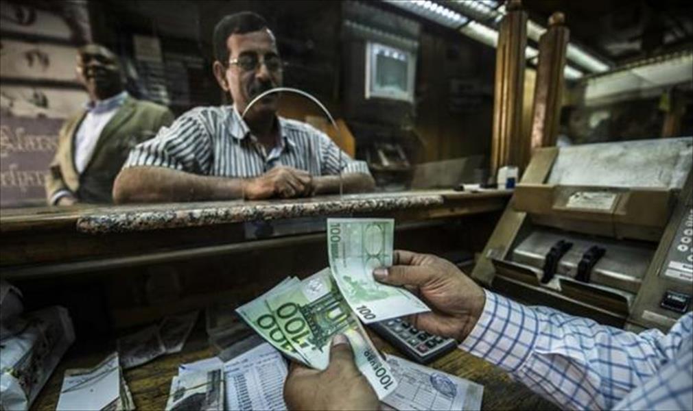 صندوق النقد: برنامج إصلاح الاقتصاد في مصر «يسير على ما يرام»