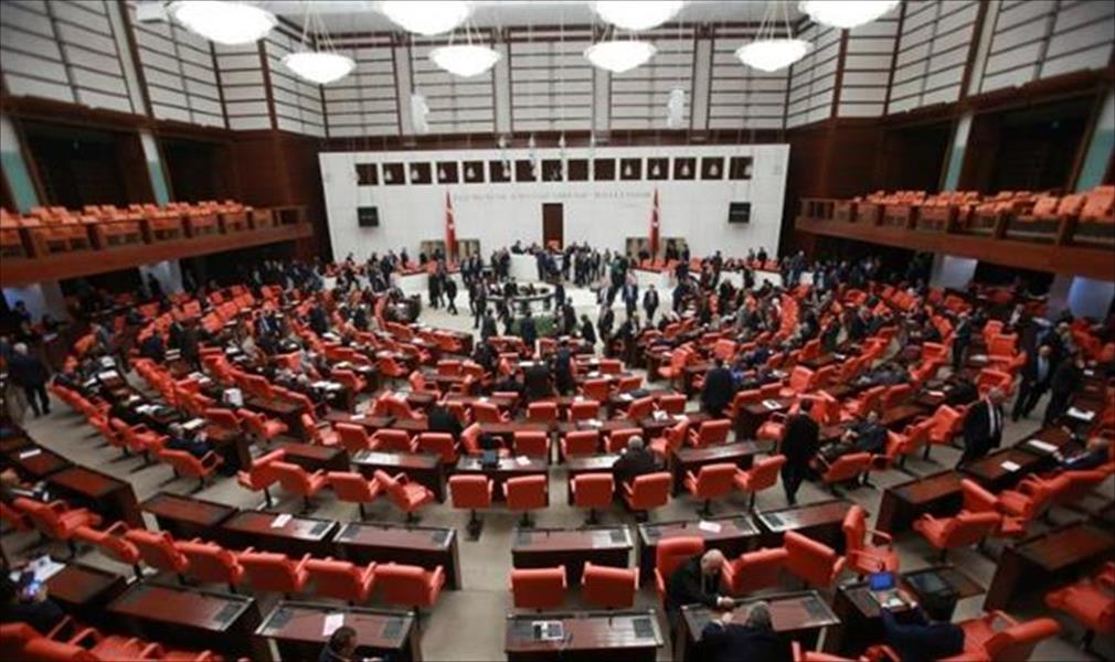 البرلمان التركي يوافق على تعزيز صلاحيات أردوغان «وسط تنديد المعارضة»