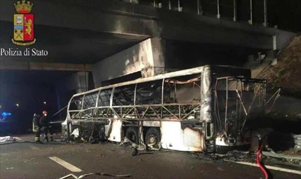 إيطاليا: مصرع 16 شخصًا في حادث لحافلة تقل فتية من المجر
