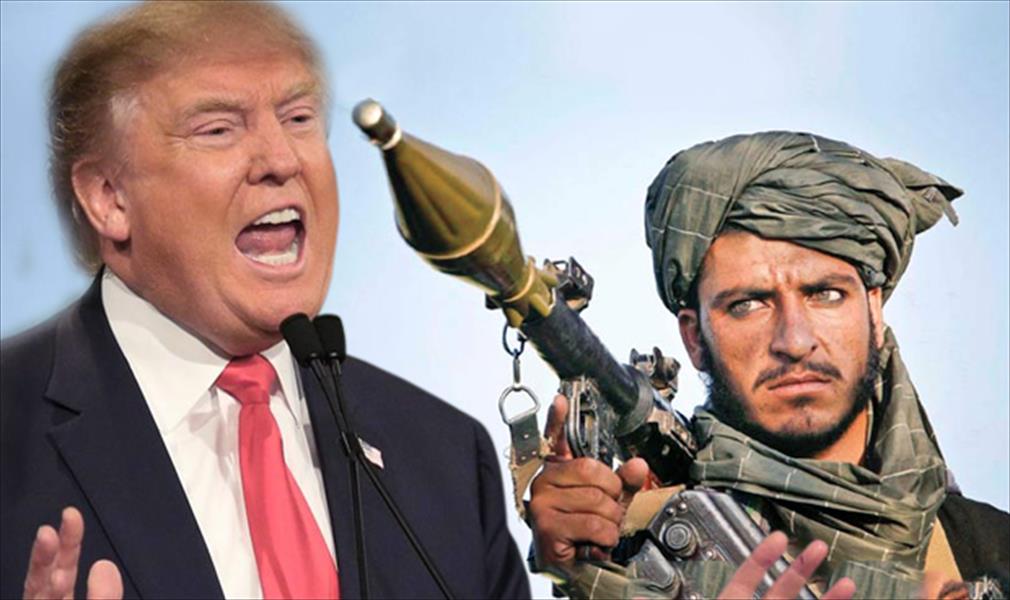 طالبان تحذر ترامب من «هزيمة تاريخية مخزية»