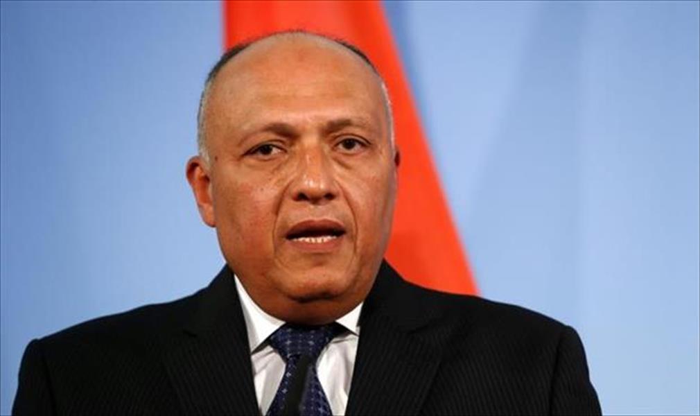 وزير الخارجية المصري في تونس غدًا لمتابعة الأزمة الليبية