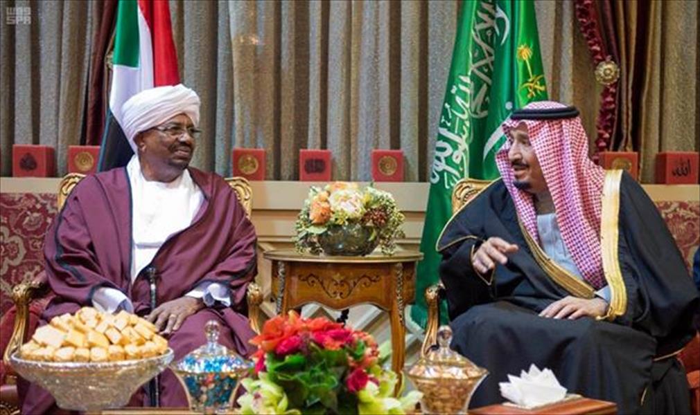 الملك سلمان يلتقي عمر البشير في الرياض 