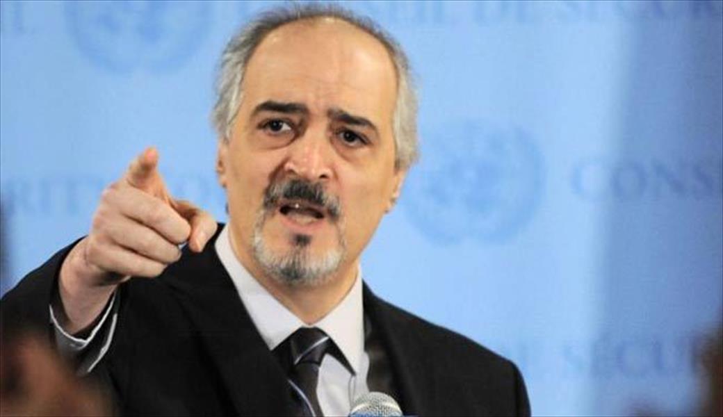 ممثل النظام السوري في «الأستانة»: وفد المعارضة «إرهابي» 