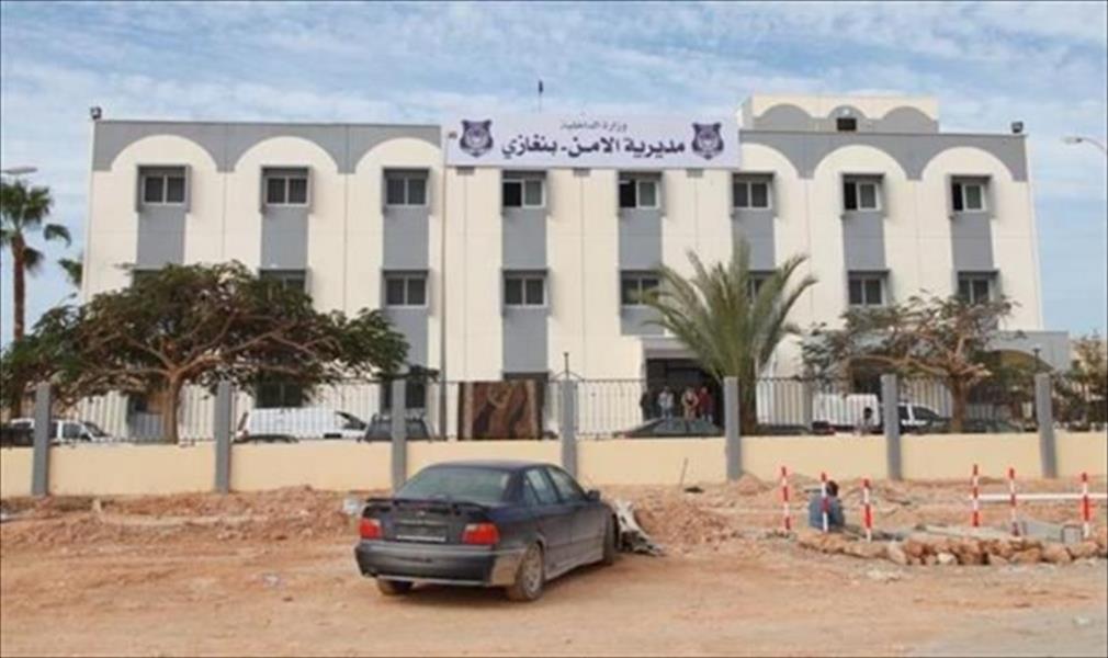 «أمن بنغازي» تطالب المواطنين بالابتعاد عن الطرق الرئيسية