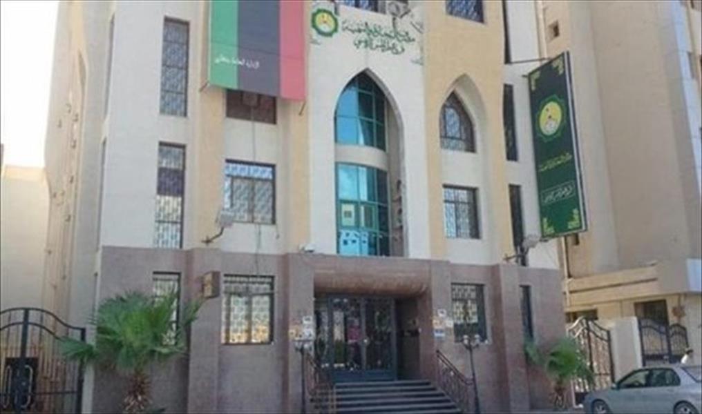 مصرف التجارة والتنمية يقفل فرعه بقصر حمد في مصراتة