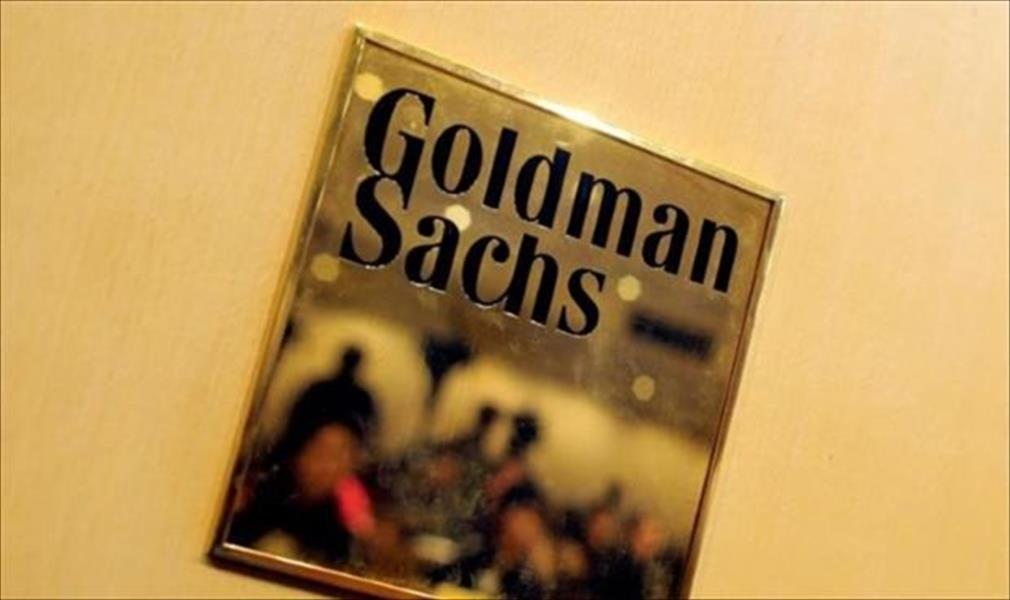 «غولدمان ساكس» يطالب رجل أعمال إندونيسي بتعويض مليار دولار