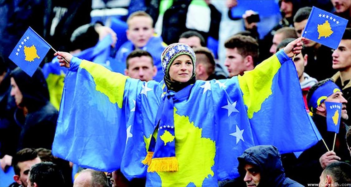 حكم قضائي يسمح لكوسوفو لعب الكرة في أوروبا