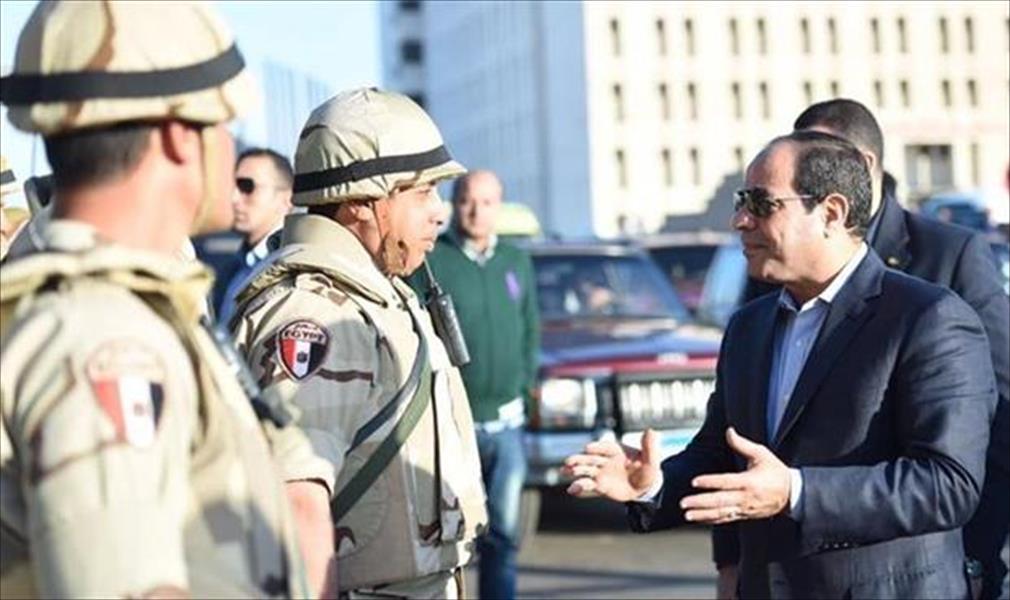 السيسي يطالب الجيش والشرطة بمضاعفة جهودهم لتعزيز الأمن