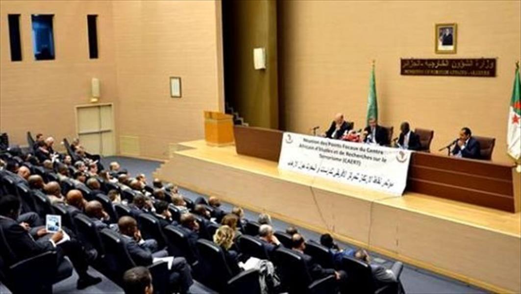 «الأفريقي للدراسات» ينظم ورشة عمل عن مكافحة الإرهاب عبر الحدود الليبية