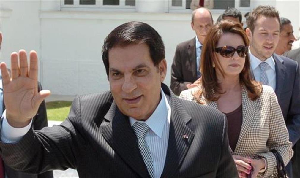 الاتحاد الأوروبي يمدد تجميد أموال 48 تونسيًا بينهم بن علي وزوجته