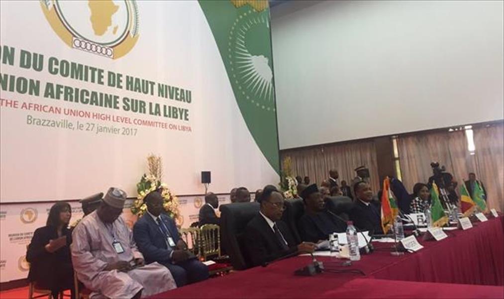 اللجنة الأفريقية الخاصة بليبيا تدعو إلى التوافق وحكومة ممثلة لجميع الأطراف