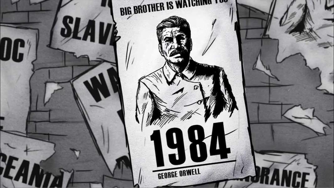 رواية «1984» لأورويل الأكثر مبيعًا بعد فوز ترامب