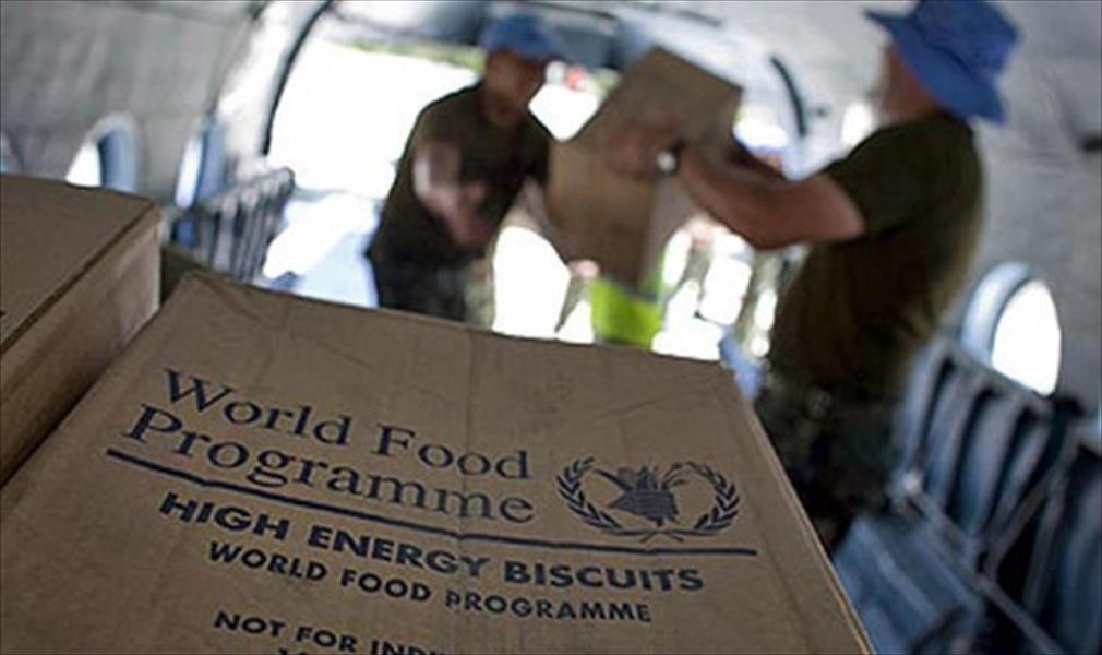 «اليسر للأعمال الخيرية» توزع مساعدات غذائية على 300 عائلة نازحة في ترهونة