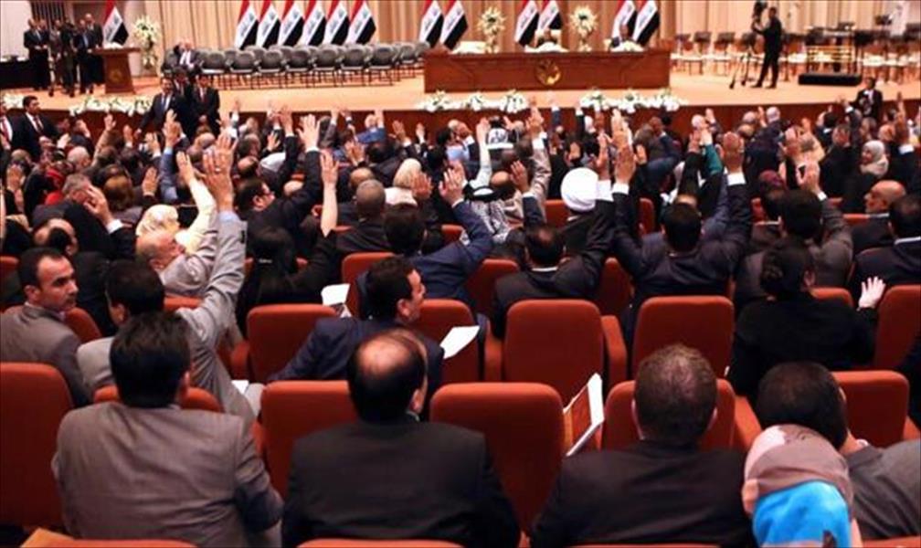 العراق: مجلس النواب يوافق على مرشحي وزارتي الدفاع والداخلية