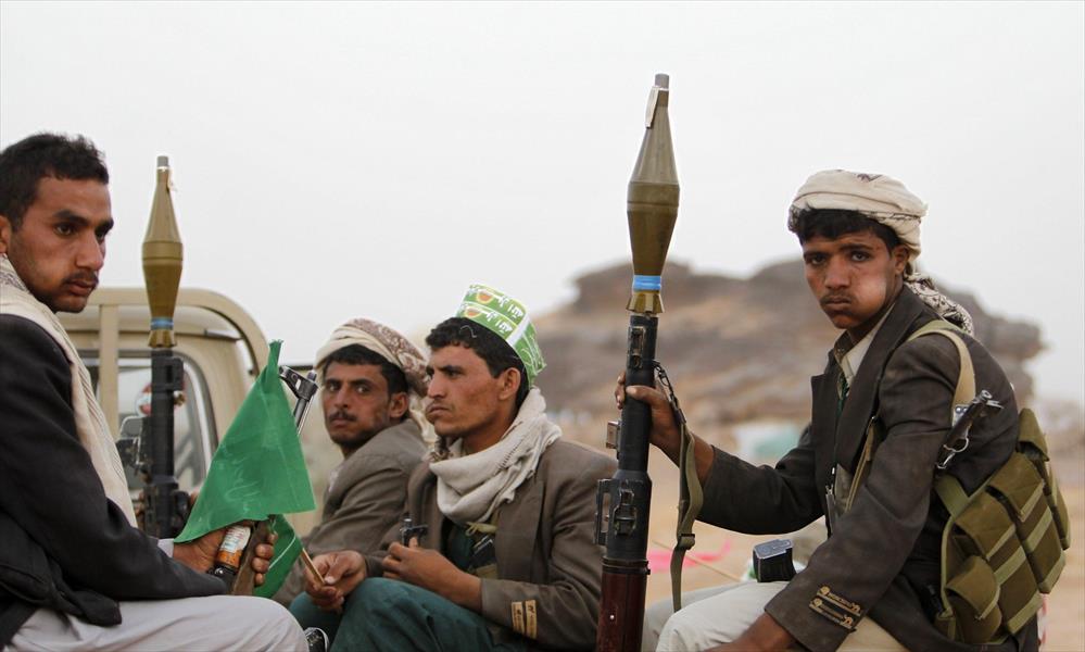 «العربية»: الحوثيون يقصفون مقر الأمم المتحدة في السعودية بالصواريخ