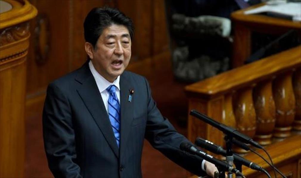 اليابان ترفض انتقادات ترامب حول تخفيض سعر عملتها