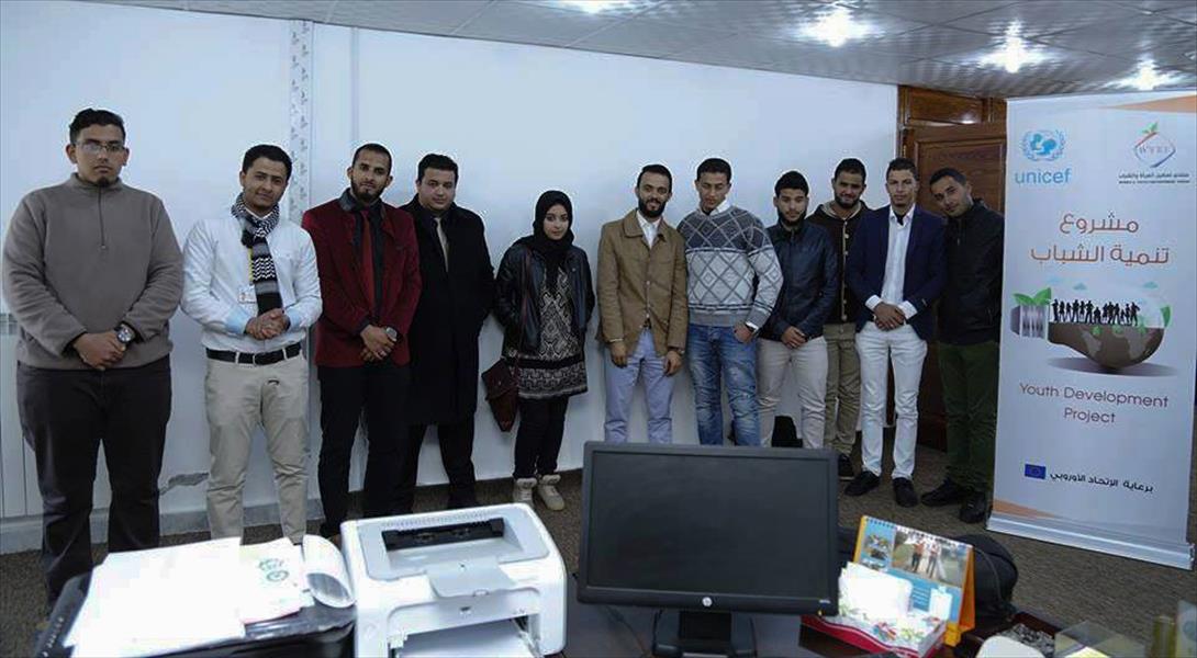مشروع للتنمية المستدامة يستهدف شريحة الشباب في البيضاء