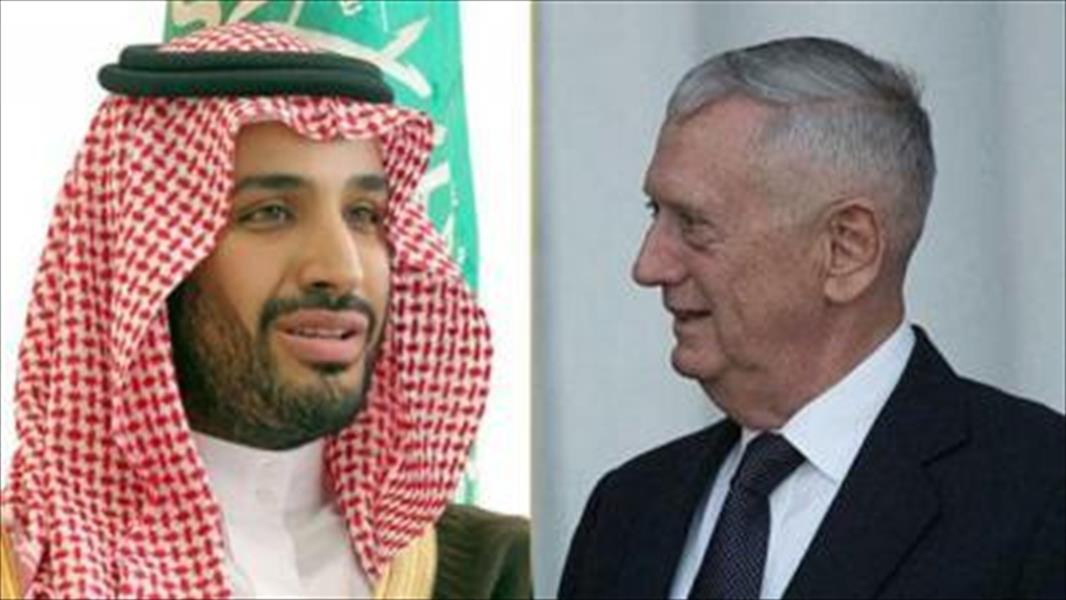 وزيرا الدفاع الأميركي والسعودي يرفضان «التدخلات» الإيرانية