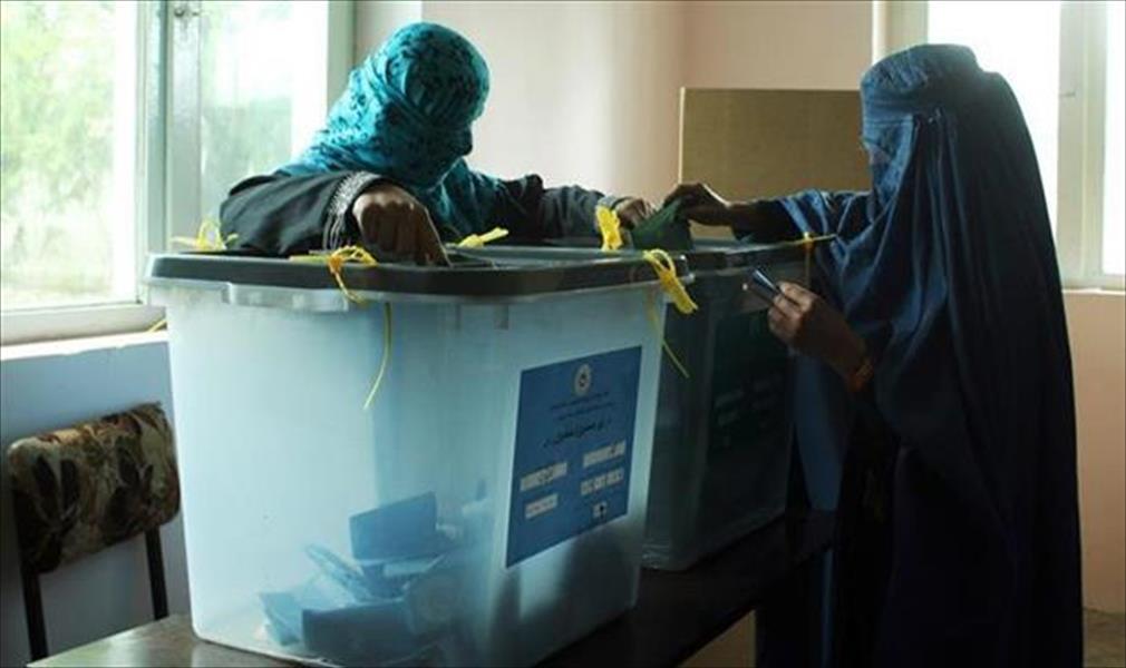 إغلاق مراكز الاقتراع في الانتخابات الرئاسيّة الأفغانية