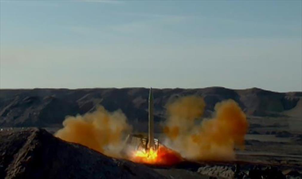 إيران ترد على التصعيد الأميركي باختبار «صواريخ جديدة»