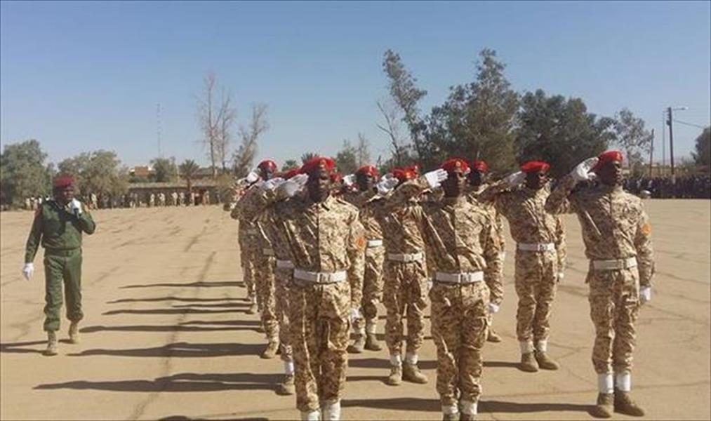 تخريج الدفعة الثانية من الشرطة العسكرية بمركز تدريب غات