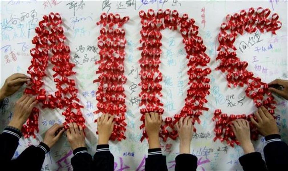 الصين تواجه الإيدز بالطب التقليدي