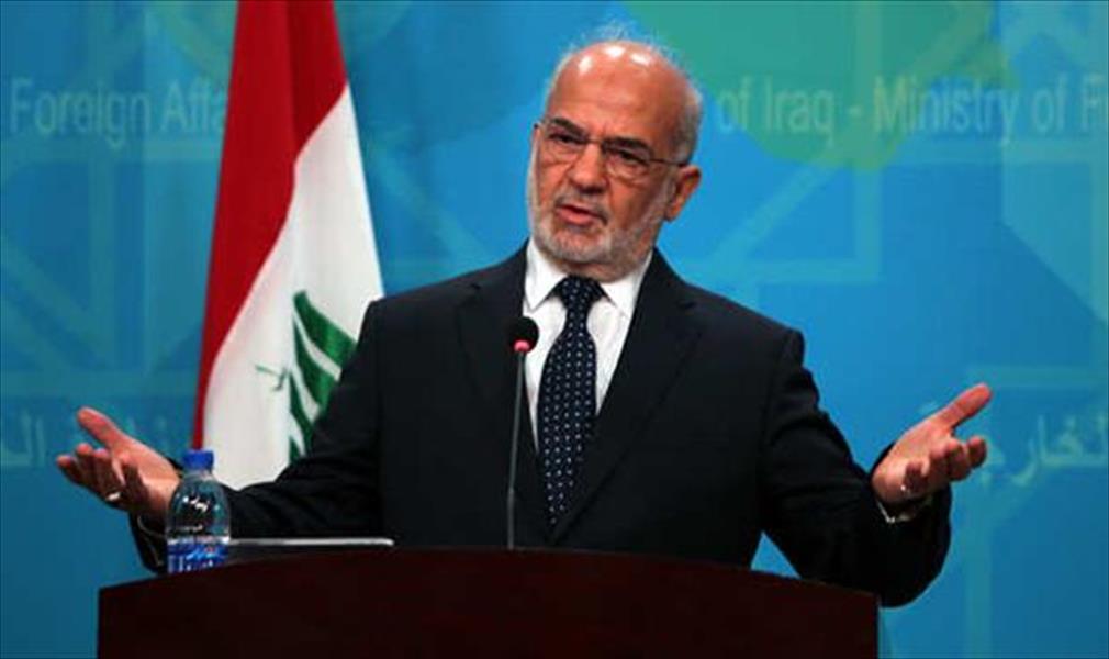 وزير خارجية العراق: علاقتنا مع القاهرة «عميقة»