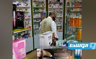 غلق صيدلية في زليتن تبيع أدوية مجهولة ومنتهية الصلاحية
