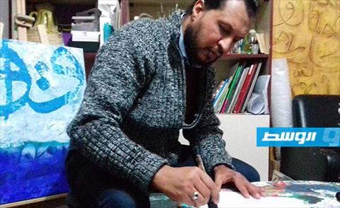 الخروبي يشارك بملتقي فنّ الخط العربي بتونس
