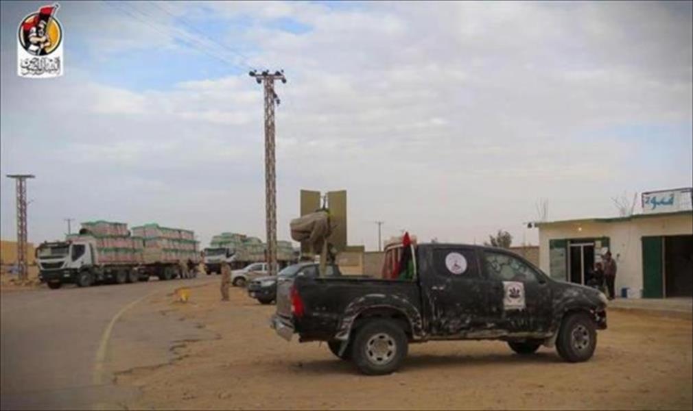 من ضرب البنية التحتية إلى الفرار لوديان طرابلس.. أدوات «داعش» لإشاعة الفوضي