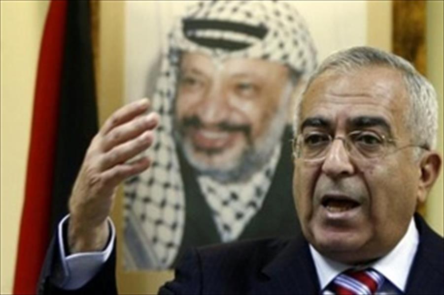 إدانة فلسطينية للفيتو الأميركي على تعيين فياض مندوبًا أمميًا في ليبيا
