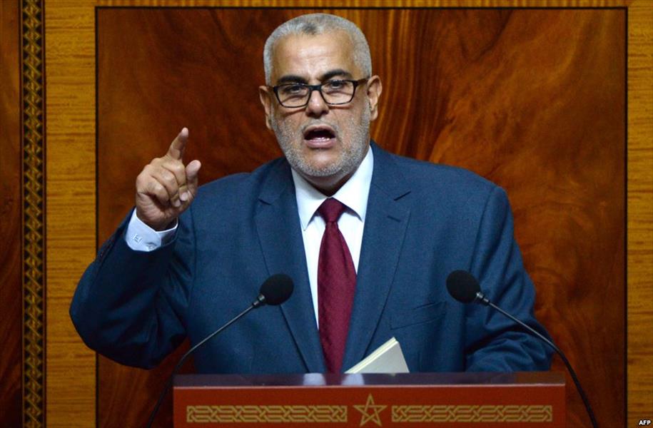 ابن كيران يتهم فصيل سياسي بعرقلة تشكيل الحكومة المغربية