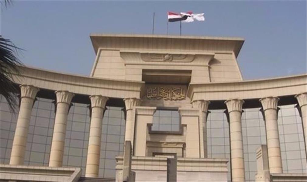 مصر: تأجيل منازعتي تنفيذ حكم «تيران وصنافير» إلى 12مارس