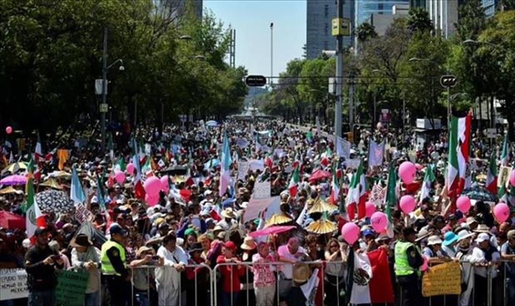 تظاهرات في المكسيك ضد ترامب: لا لجدار الفصل