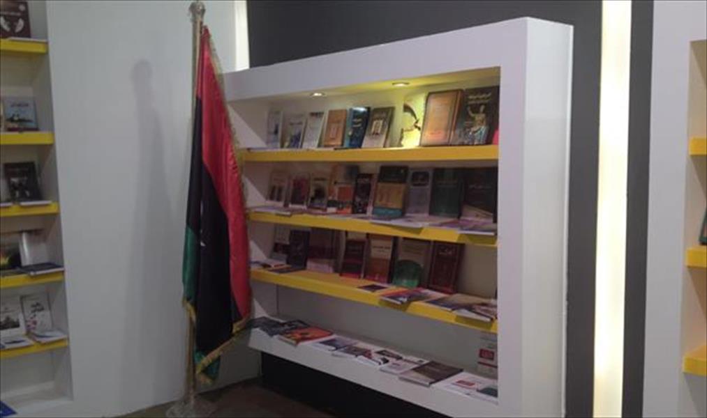 تاريخ ليبيا يهزم الرواية في معرض القاهرة الدولي للكتاب