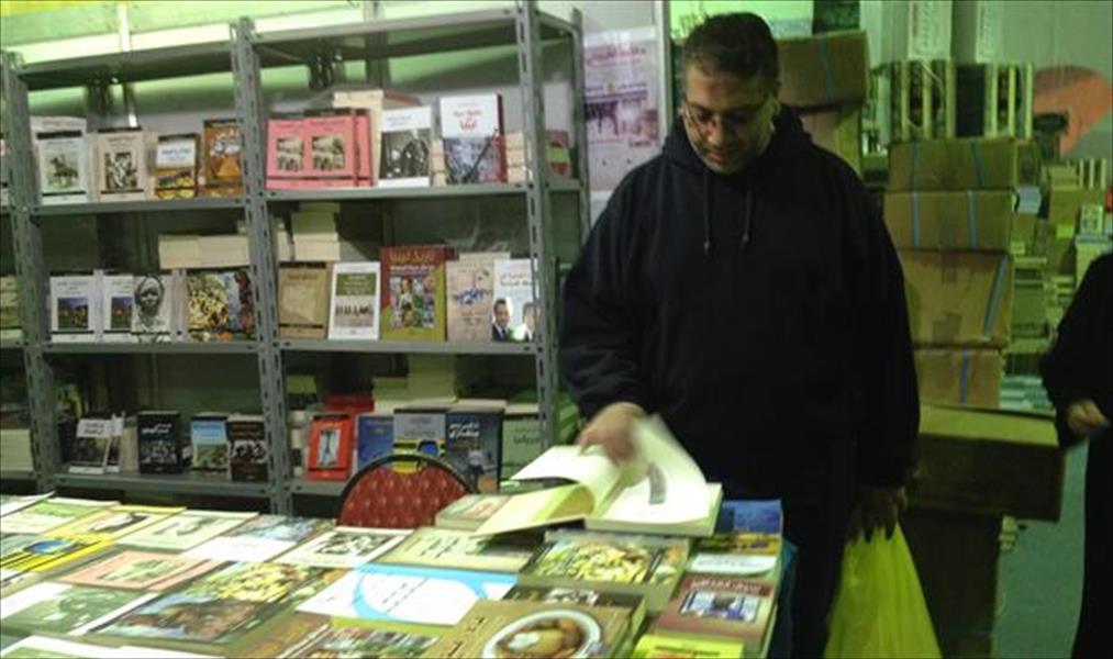 تاريخ ليبيا يهزم الرواية في معرض القاهرة الدولي للكتاب