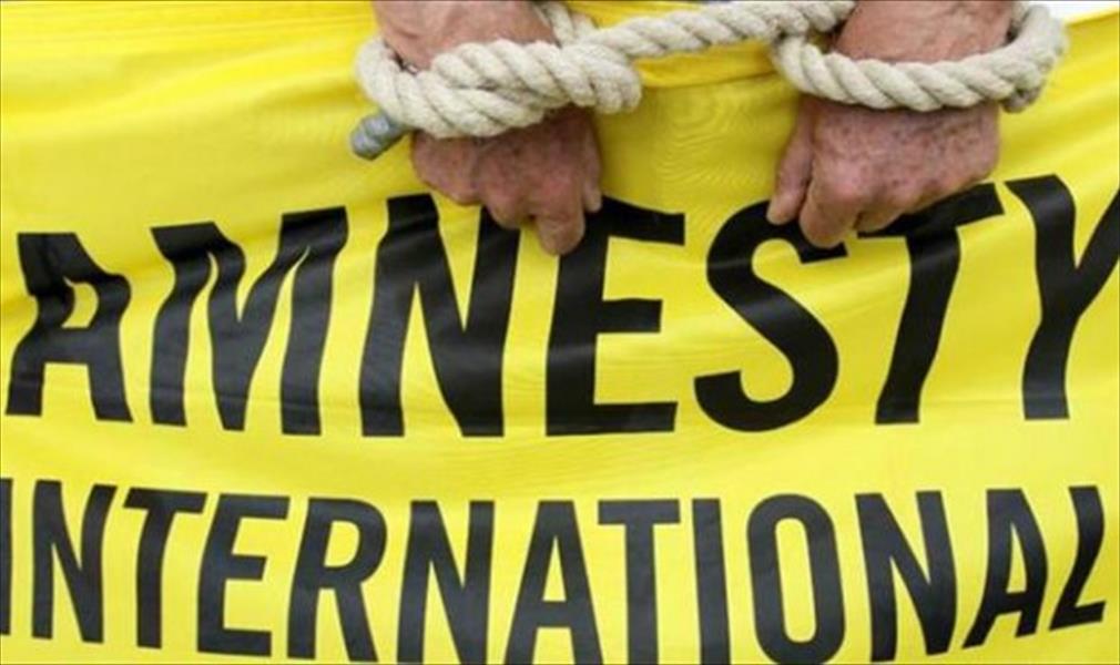 العفو الدولية: تعذيب وانتهاكات في تونس تذكر بنظام بن علي