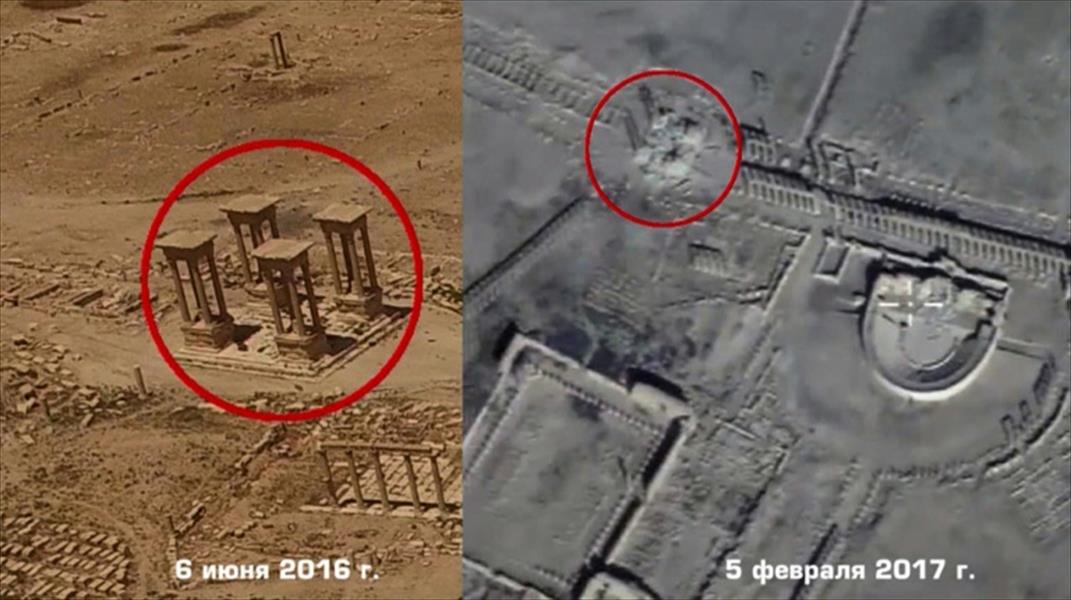 روسيا تبث لقطات جديدة لتخريب «داعش» لمدينة «تدمر» السورية