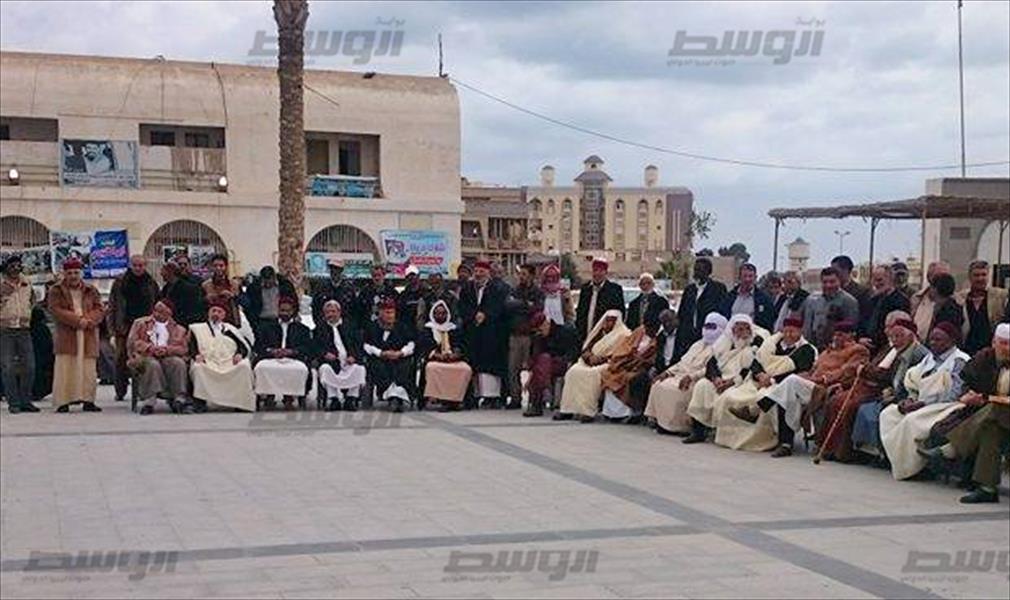 تظاهرة في طبرق لدعم شرعية مجلس النواب ورئيسه