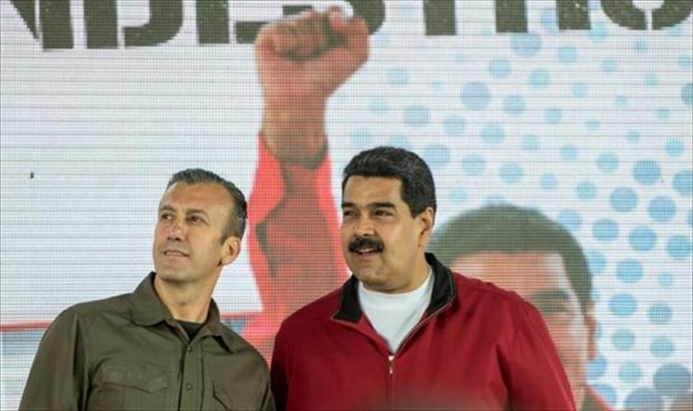 مادورو يحذر ترامب: فنزويلا سترد بحزم على أي عدوان أميركي