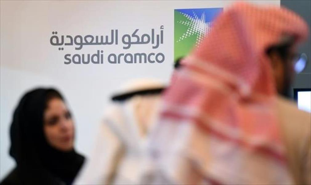 «أرامكو»: وفاة مقاول في حادث تسرب شرق السعودية
