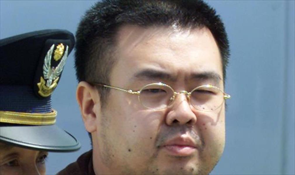 الشرطة الماليزية تنشر أسماء 11 متورطًا باغتيال «أخ» زعيم كوريا الشمالية