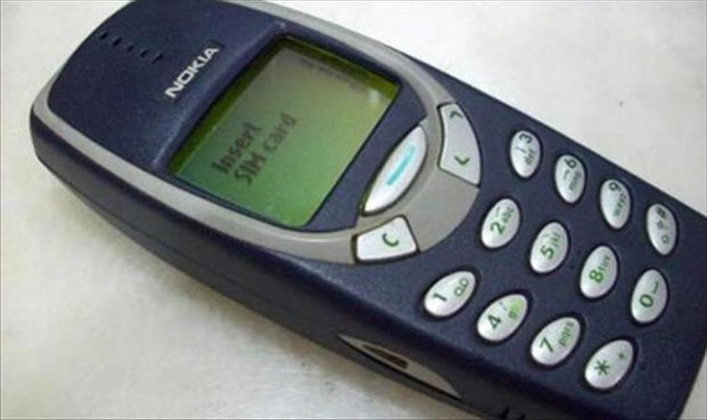 العثور على أقدم هاتف محمول في بريطانيا